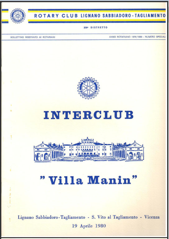 1980 04 CentroRestauro