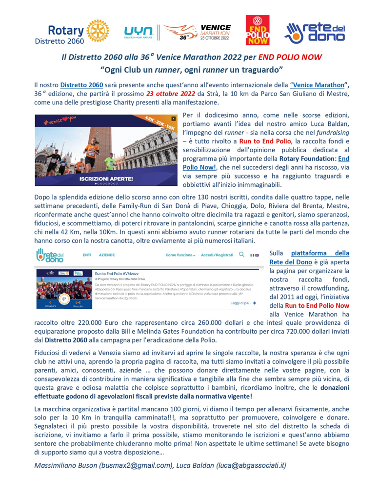 abstract venice marathon 2022
