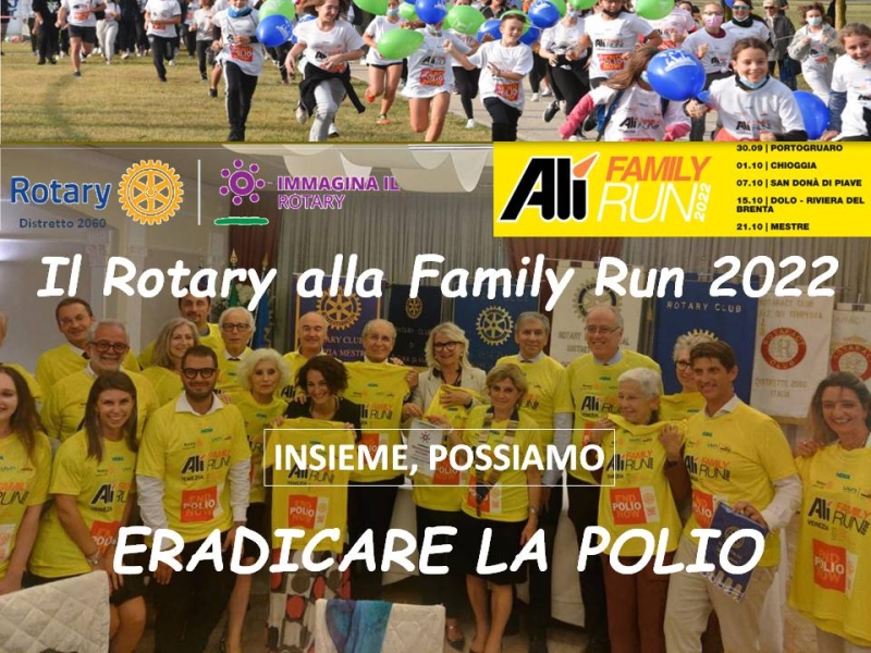Family_Run_2022